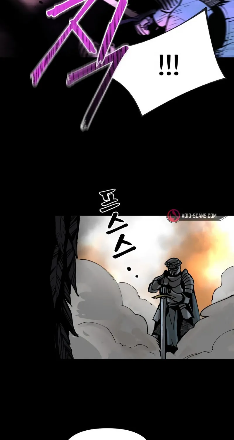 Legend of the Holy Sword – Chapter 2 – Page 16