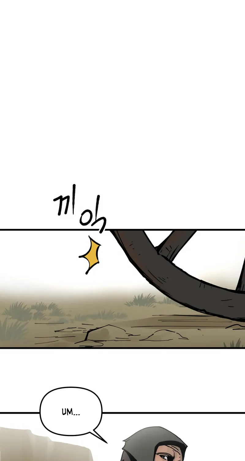 Legend of the Holy Sword – Chapter 2 – Page 45
