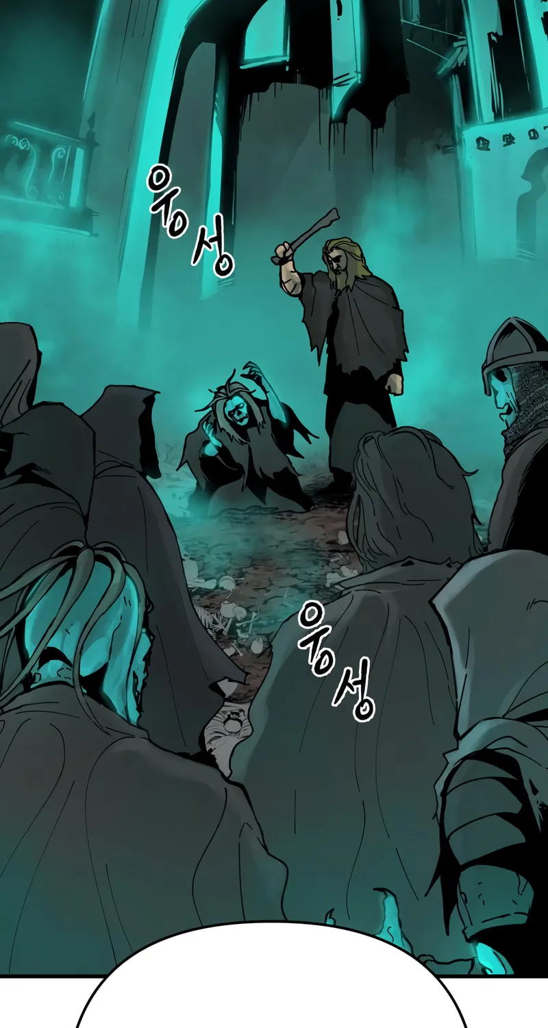 Legend of the Holy Sword – Chapter 2 – Page 66