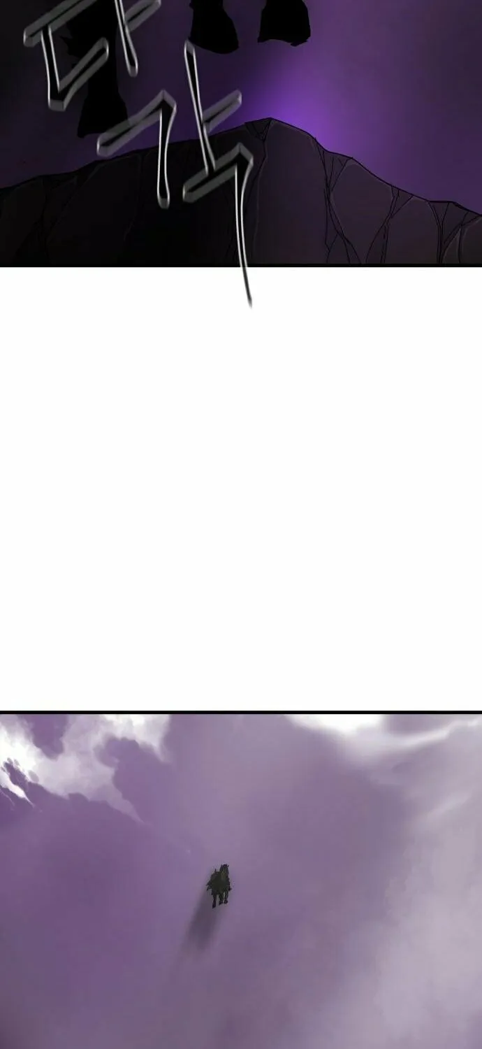Legend of the Holy Sword – Chapter 20 – Page 21