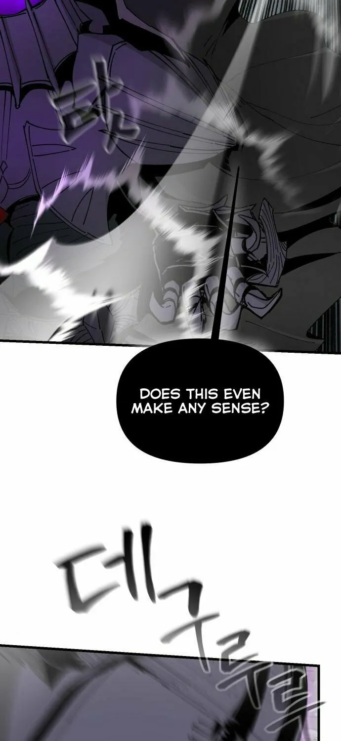 Legend of the Holy Sword – Chapter 20 – Page 81