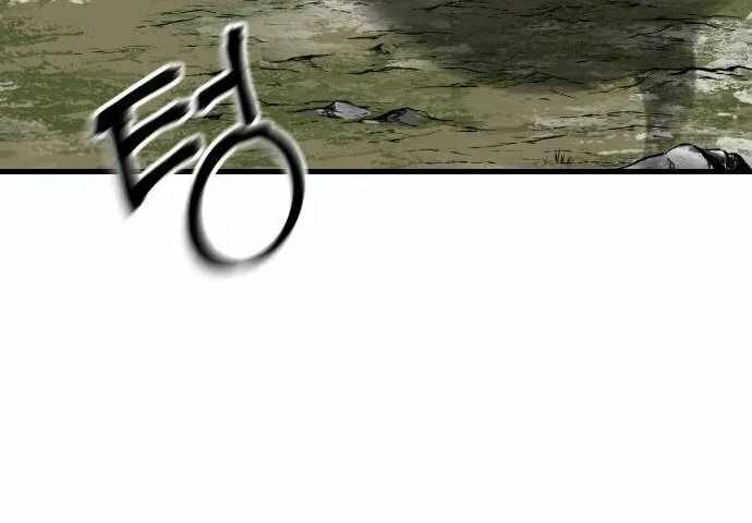 Legend of the Holy Sword – Chapter 21 – Page 70