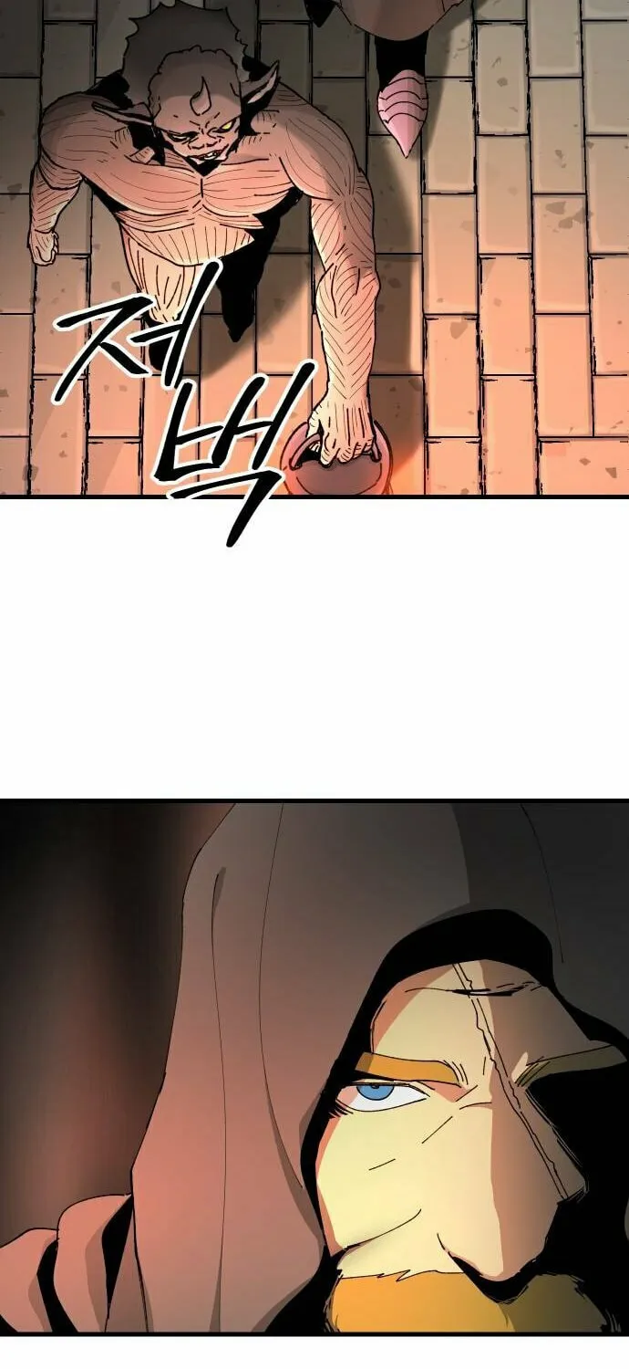 Legend of the Holy Sword – Chapter 23 – Page 45