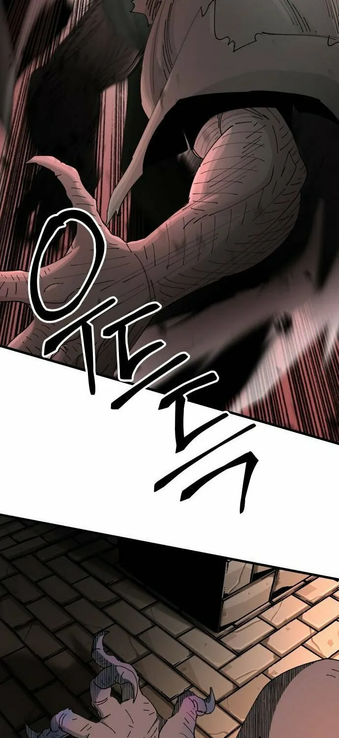 Legend of the Holy Sword – Chapter 23 – Page 70