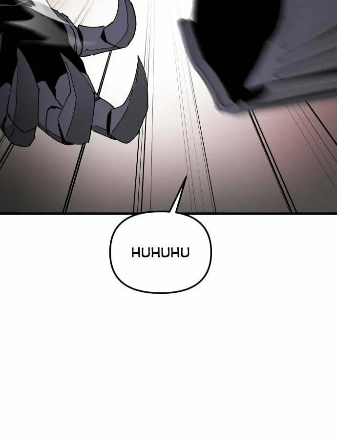 Legend of the Holy Sword – Chapter 23 – Page 74