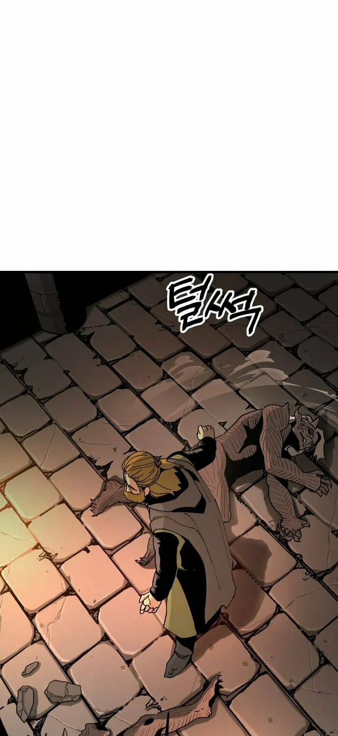 Legend of the Holy Sword – Chapter 24 – Page 11