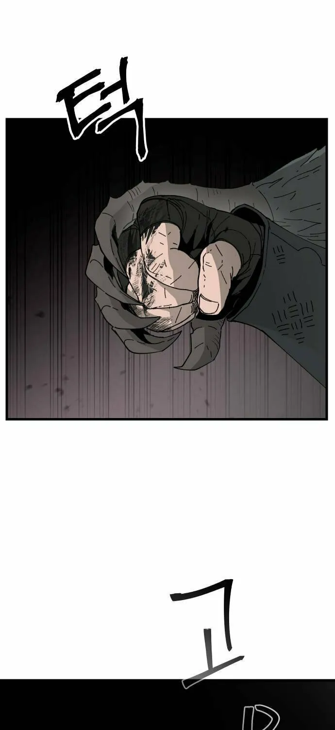 Legend of the Holy Sword – Chapter 24 – Page 63
