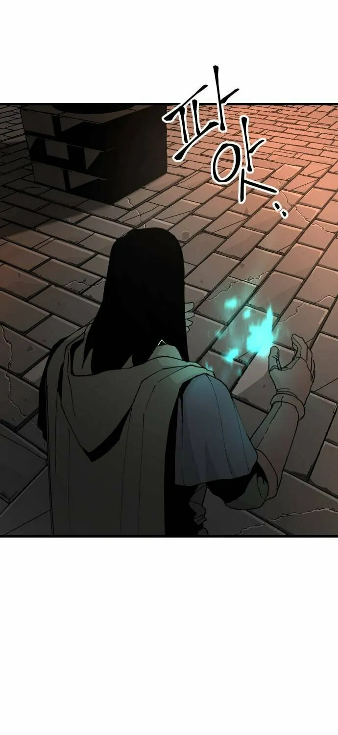 Legend of the Holy Sword – Chapter 24 – Page 73