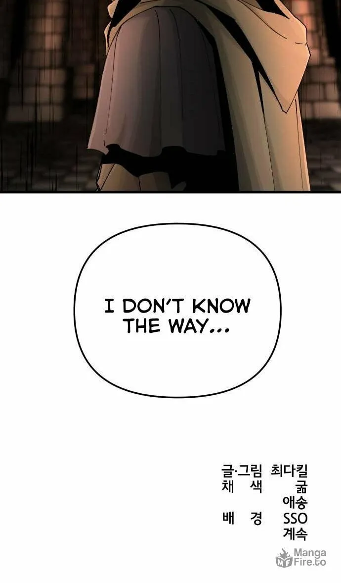 Legend of the Holy Sword – Chapter 24 – Page 76