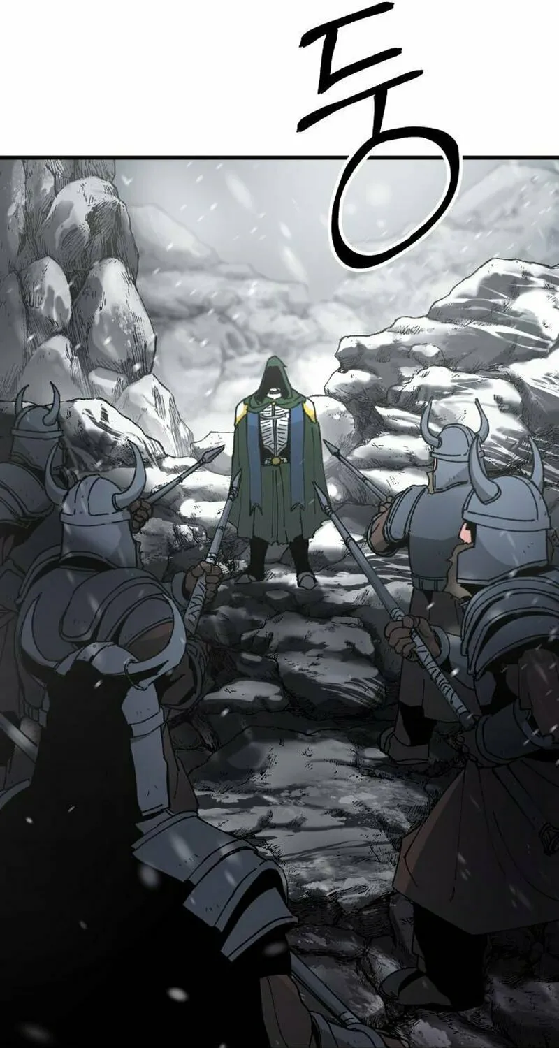 Legend of the Holy Sword – Chapter 25 – Page 10