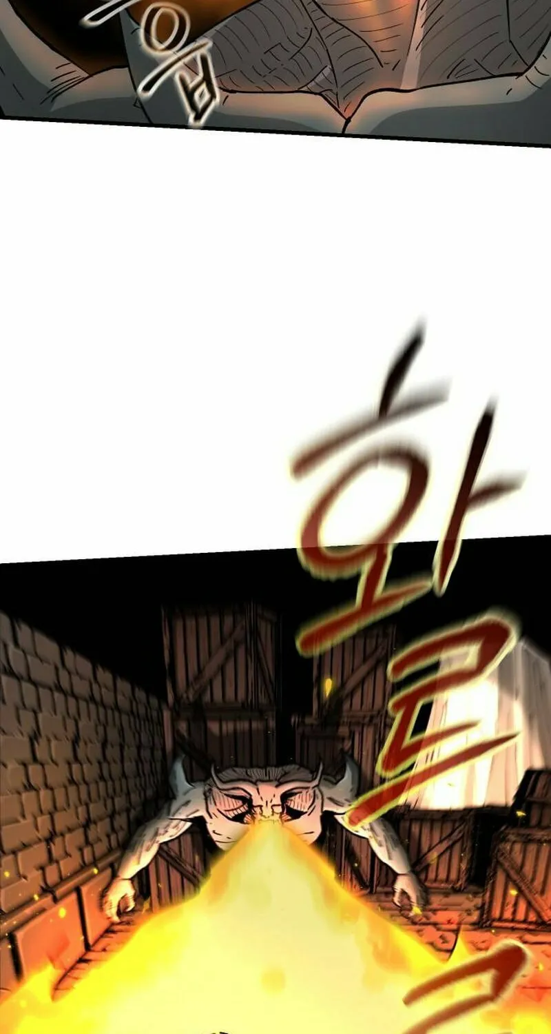 Legend of the Holy Sword – Chapter 25 – Page 77