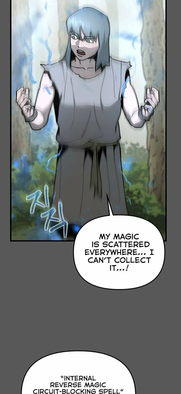 Legend of the Holy Sword – Chapter 26 – Page 5