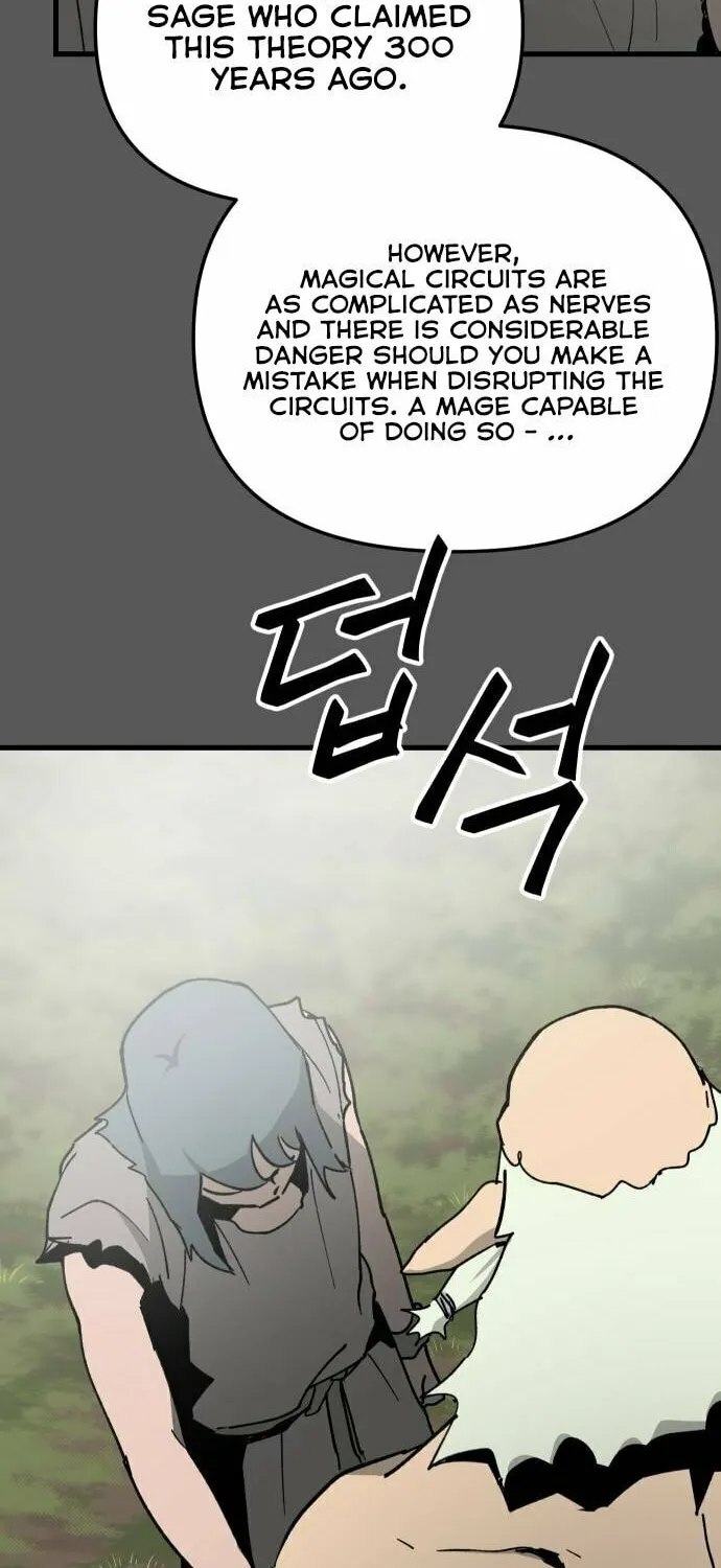 Legend of the Holy Sword – Chapter 26 – Page 15