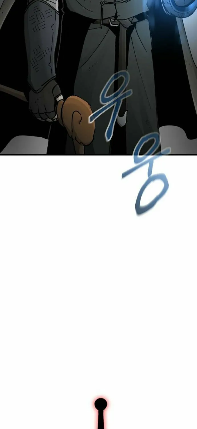 Legend of the Holy Sword – Chapter 26 – Page 21