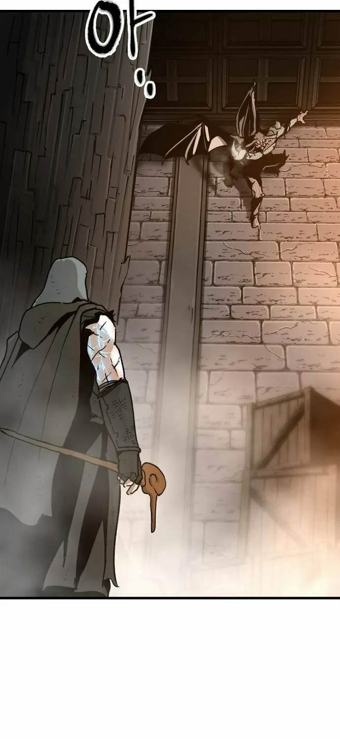 Legend of the Holy Sword – Chapter 26 – Page 40