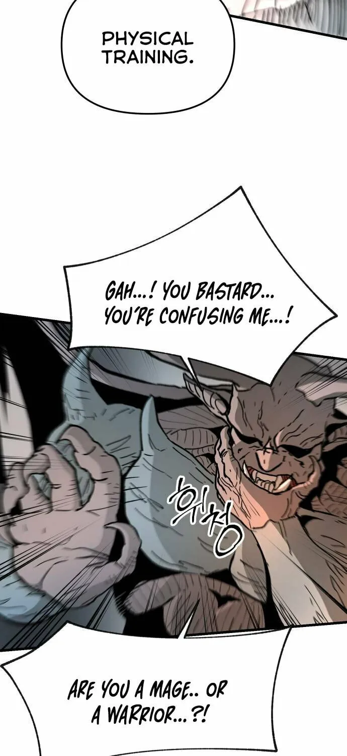 Legend of the Holy Sword – Chapter 26 – Page 51