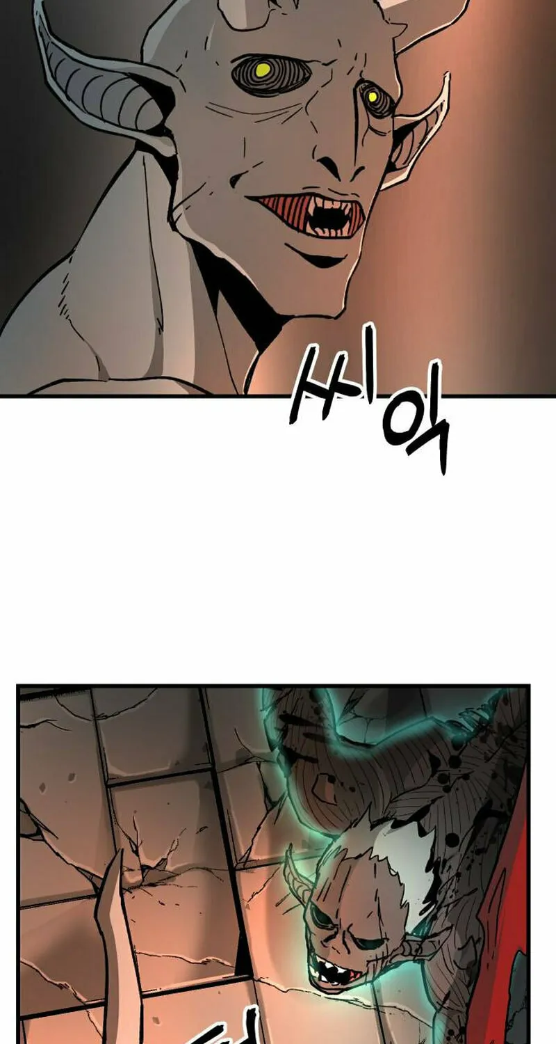 Legend of the Holy Sword – Chapter 27 – Page 38