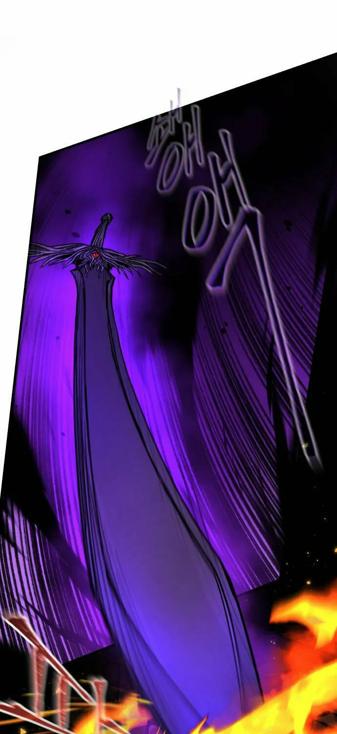 Legend of the Holy Sword – Chapter 28 – Page 20