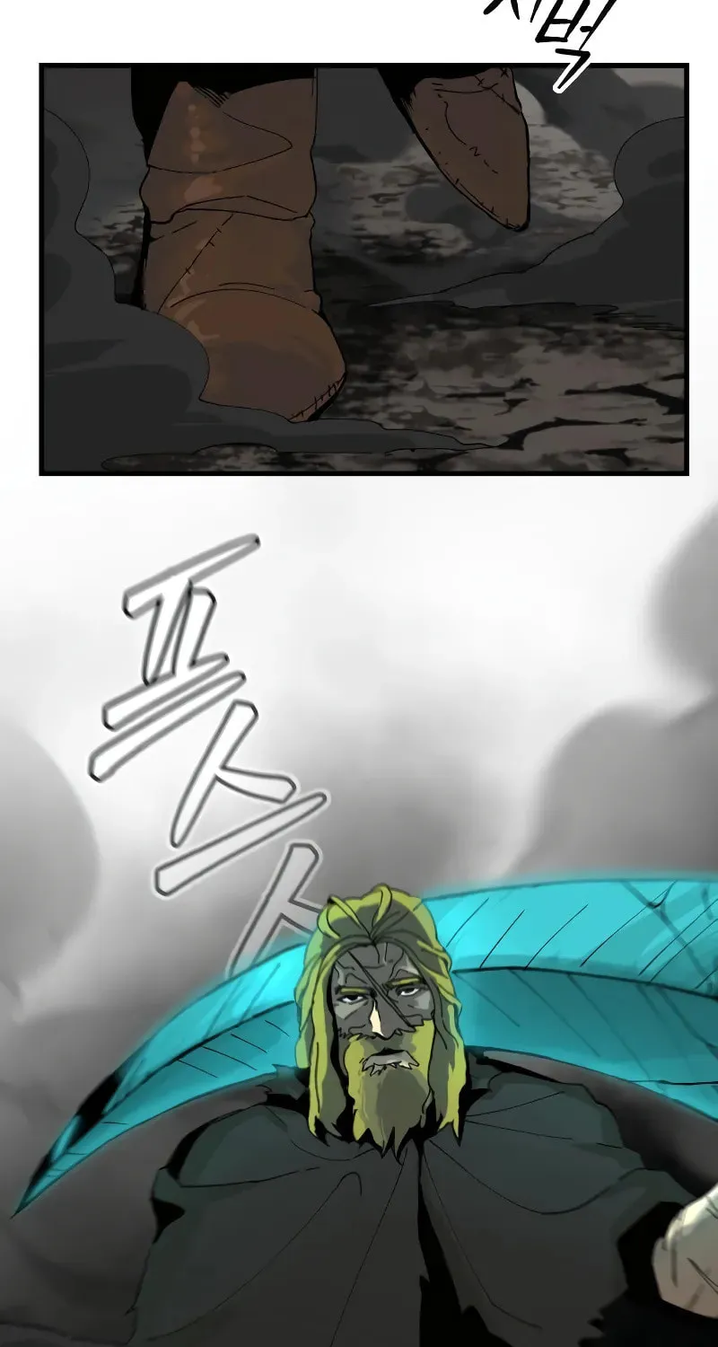 Legend of the Holy Sword – Chapter 3 – Page 58