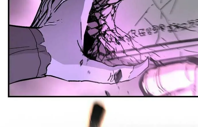 Legend of the Holy Sword – Chapter 30 – Page 38