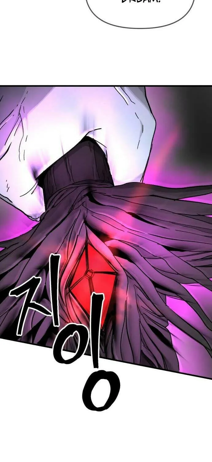 Legend of the Holy Sword – Chapter 30 – Page 49
