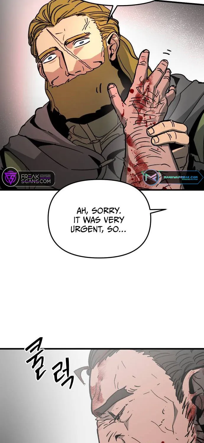 Legend of the Holy Sword – Chapter 31 – Page 25