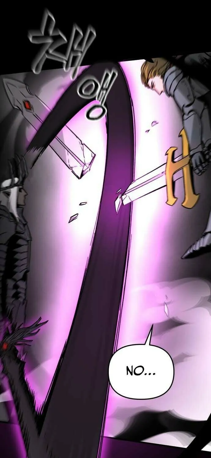 Legend of the Holy Sword – Chapter 32 – Page 41
