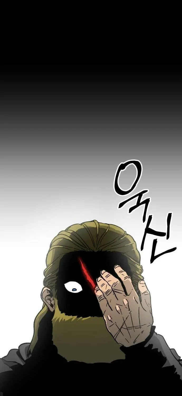 Legend of the Holy Sword – Chapter 32 – Page 68