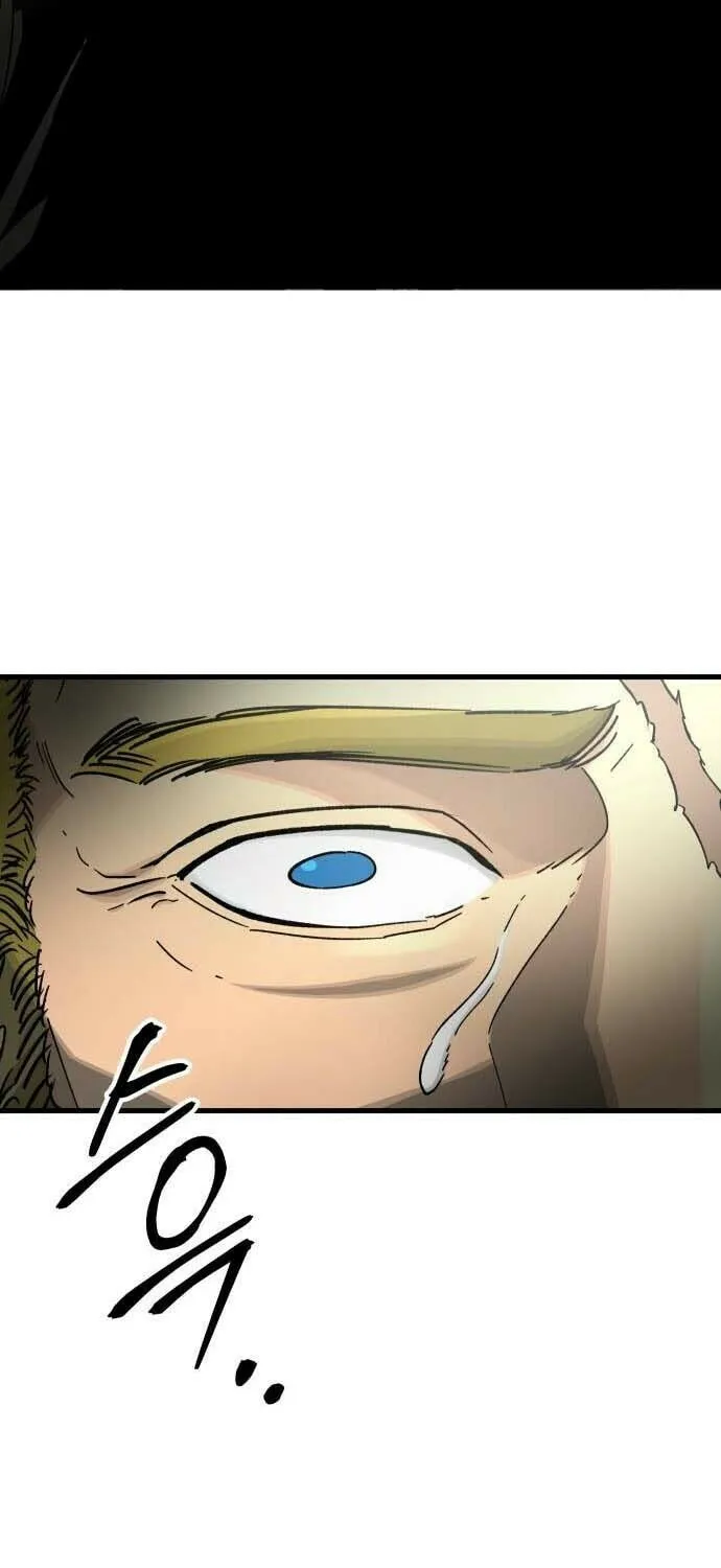 Legend of the Holy Sword – Chapter 32 – Page 69