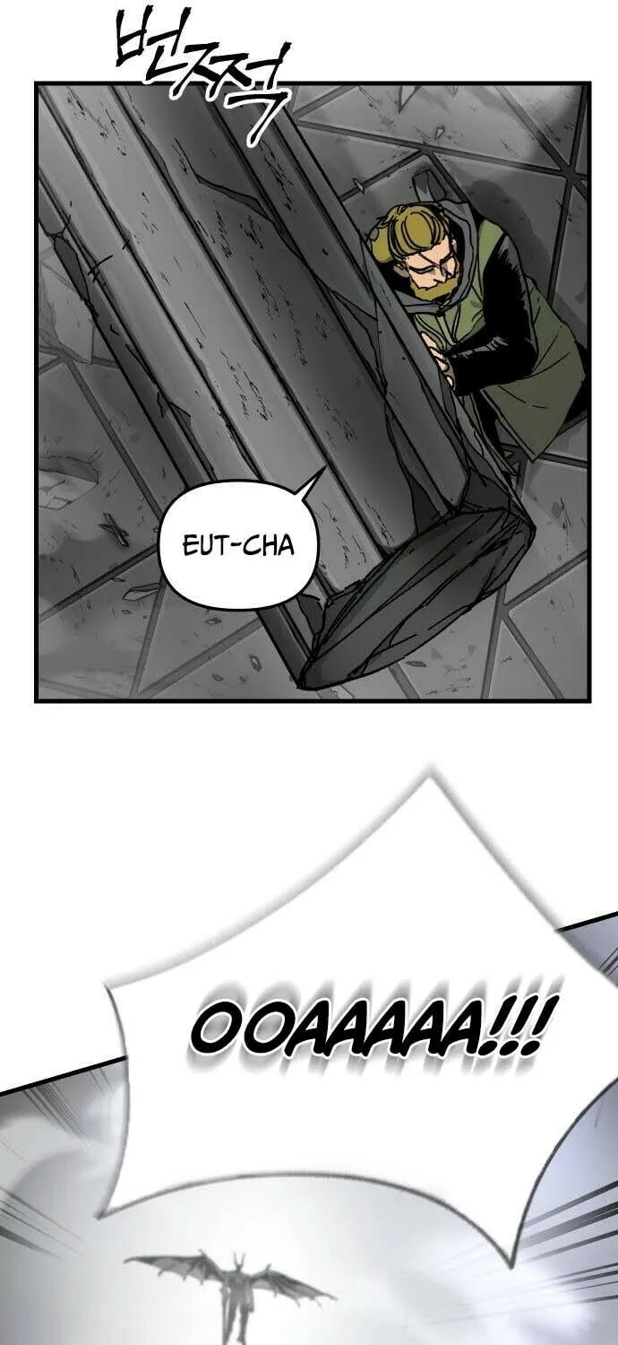 Legend of the Holy Sword – Chapter 34 – Page 5