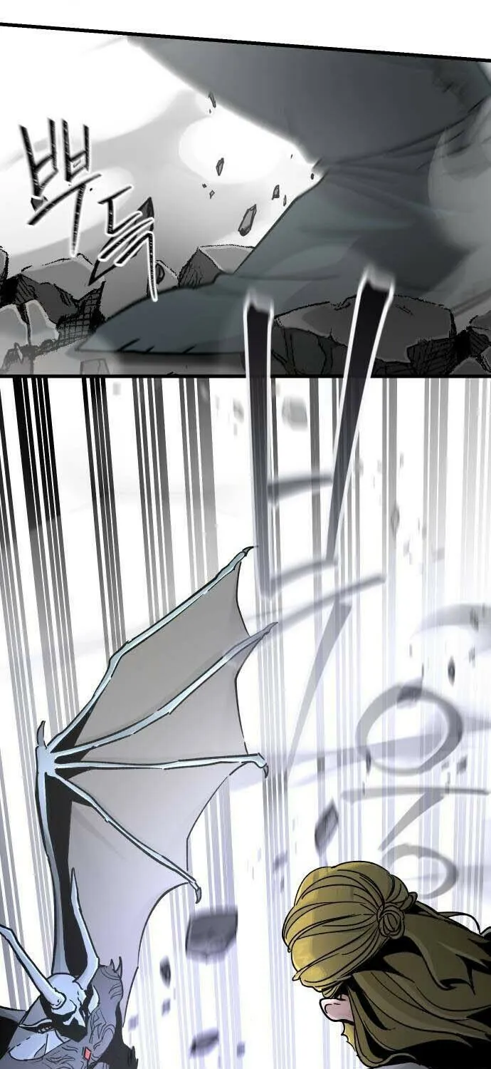 Legend of the Holy Sword – Chapter 34 – Page 9