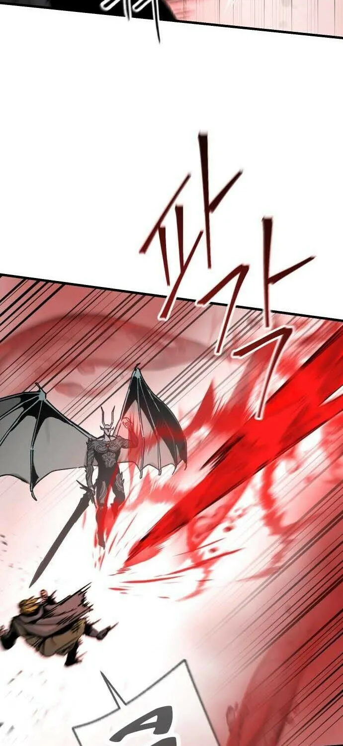 Legend of the Holy Sword – Chapter 34 – Page 13