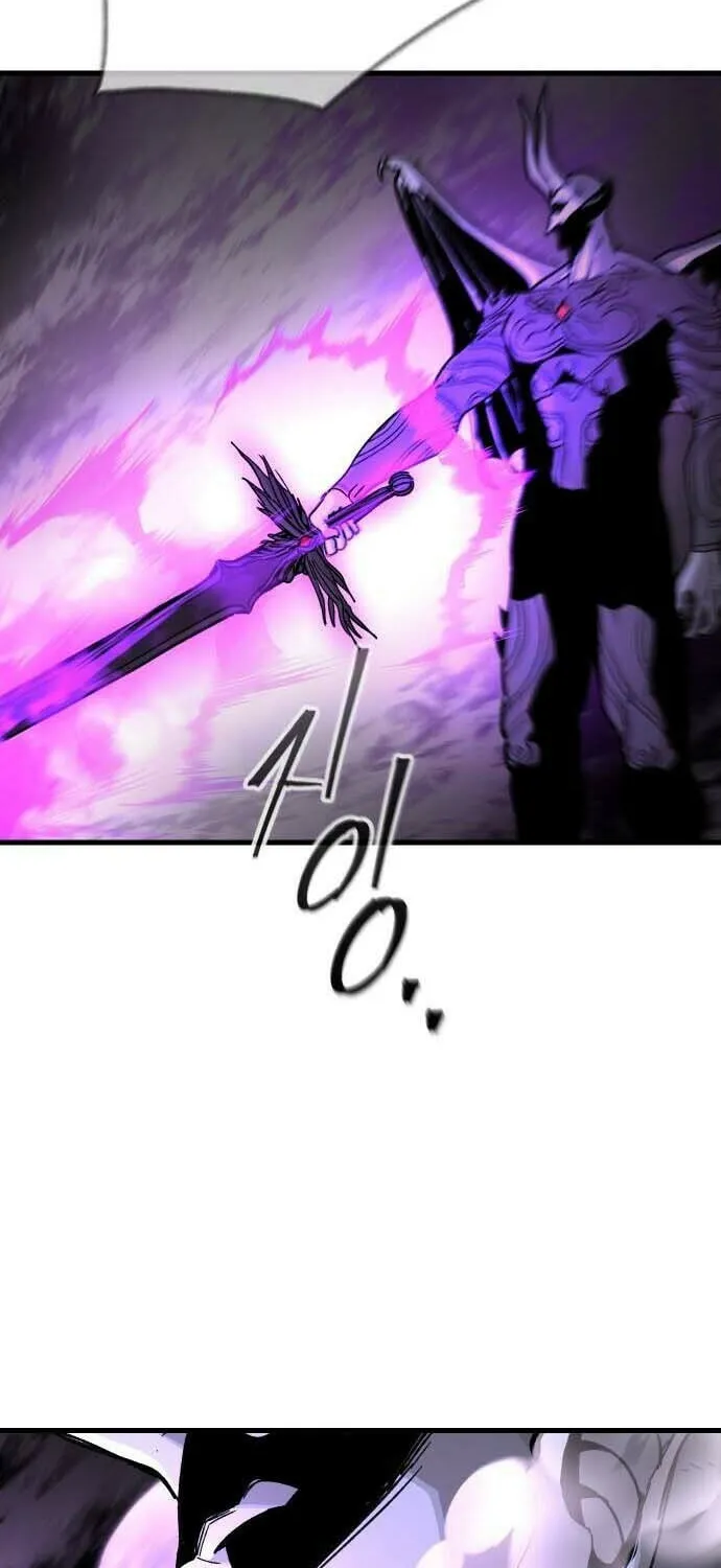 Legend of the Holy Sword – Chapter 34 – Page 17