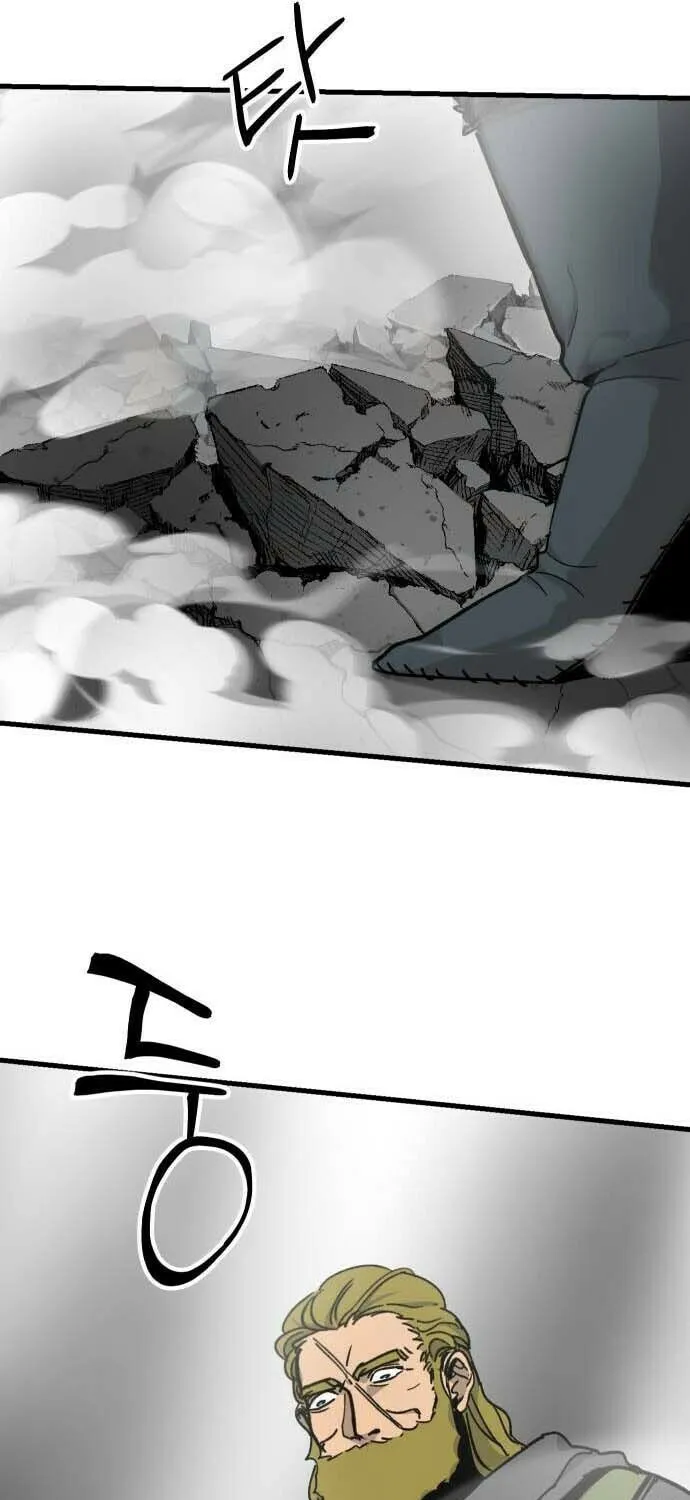 Legend of the Holy Sword – Chapter 34 – Page 38
