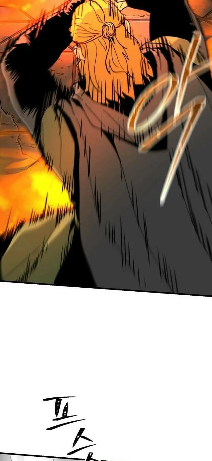 Legend of the Holy Sword – Chapter 34 – Page 51
