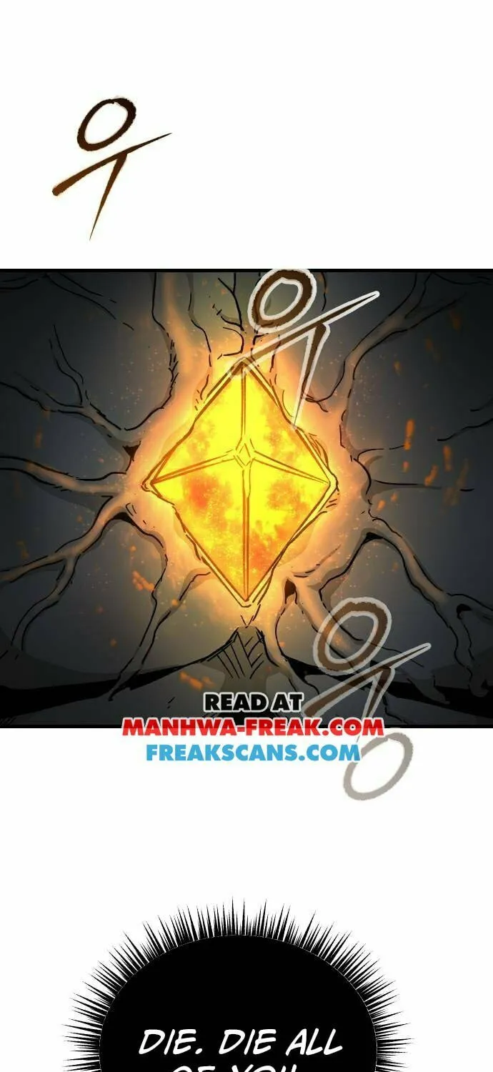 Legend of the Holy Sword – Chapter 35 – Page 3