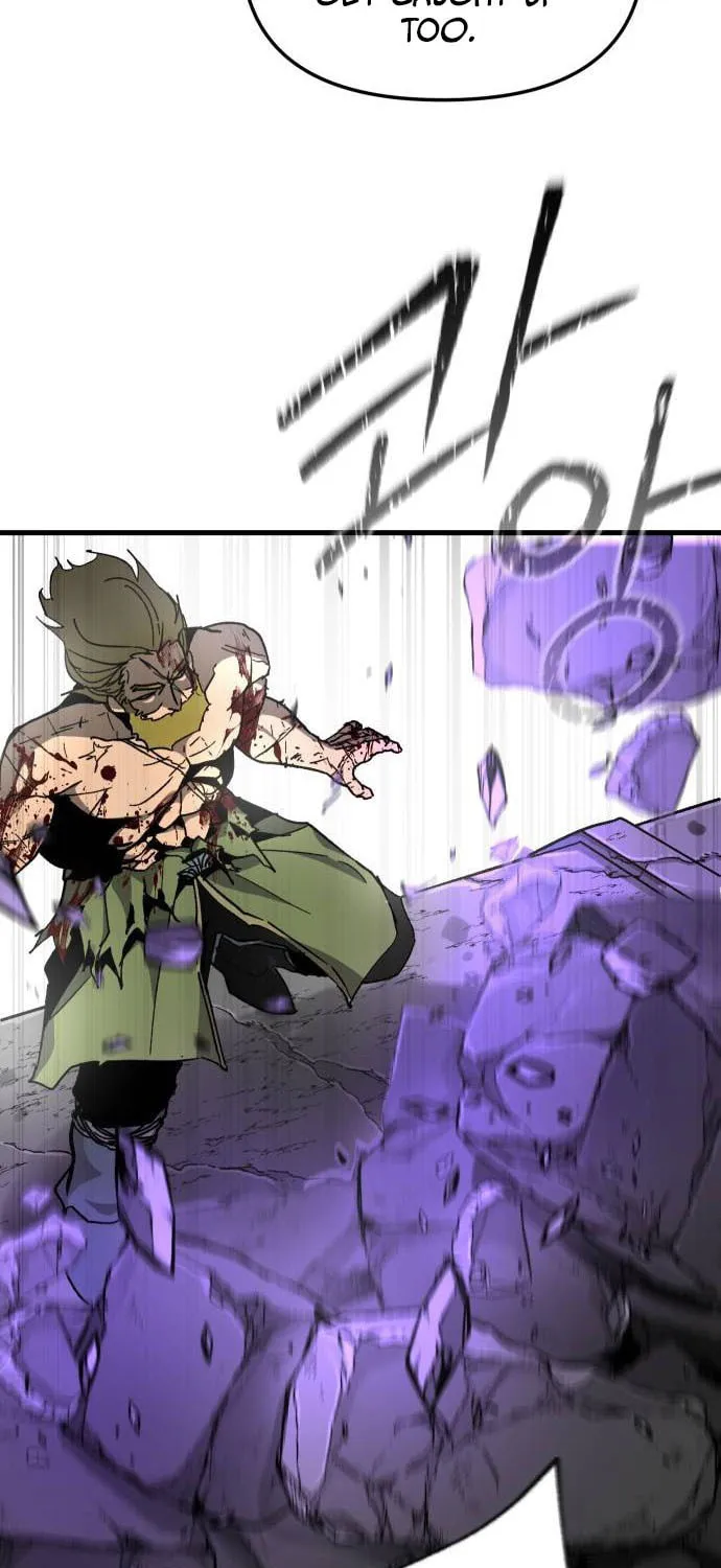 Legend of the Holy Sword – Chapter 35 – Page 59