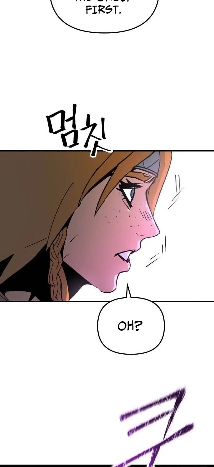 Legend of the Holy Sword – Chapter 36 – Page 42
