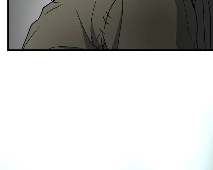 Legend of the Holy Sword – Chapter 36 – Page 73