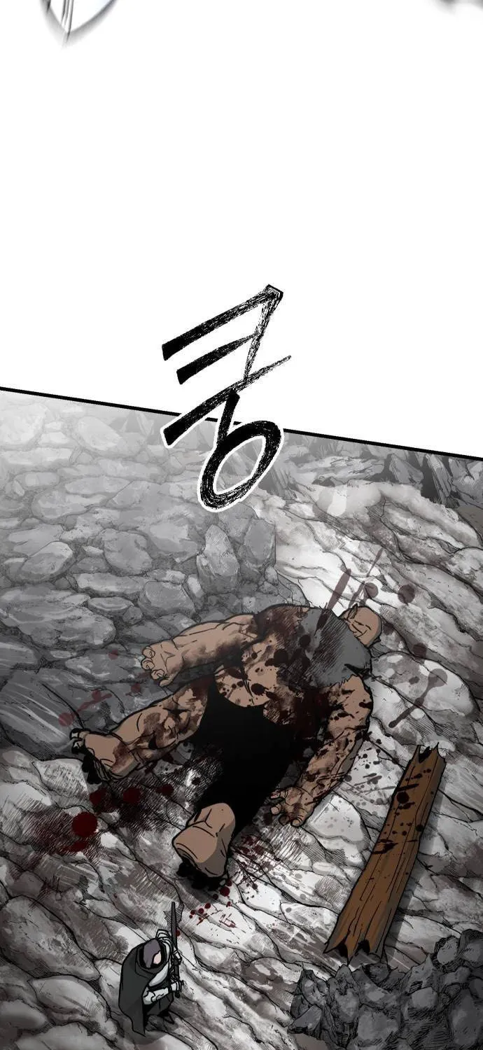 Legend of the Holy Sword – Chapter 37 – Page 8