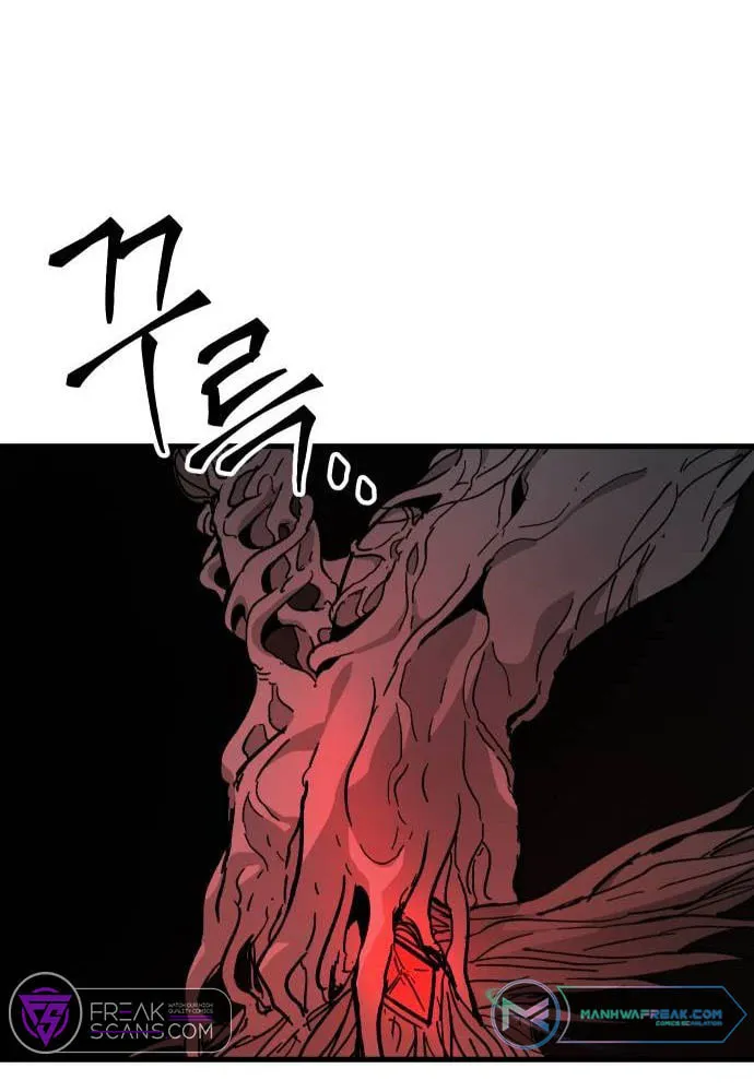 Legend of the Holy Sword – Chapter 37 – Page 29