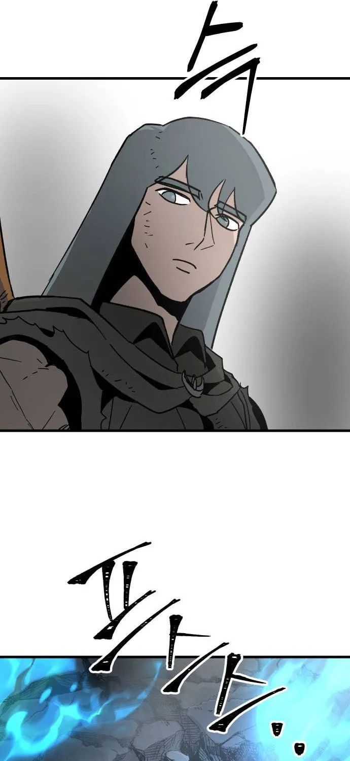 Legend of the Holy Sword – Chapter 37 – Page 48
