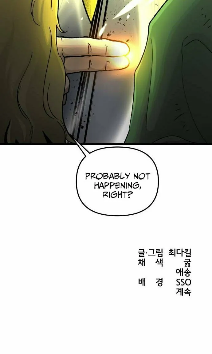 Legend of the Holy Sword – Chapter 37 – Page 71