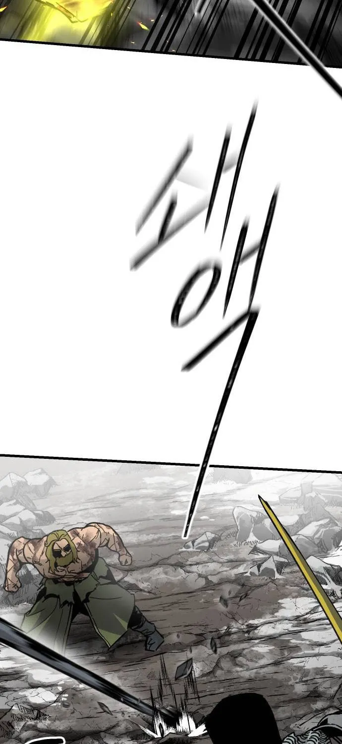 Legend of the Holy Sword – Chapter 38 – Page 67