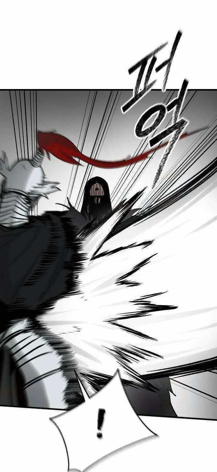 Legend of the Holy Sword – Chapter 39 – Page 25