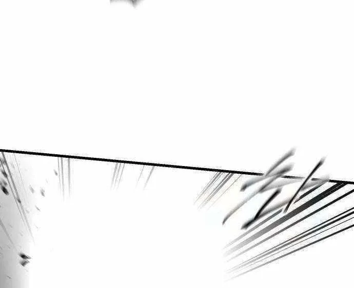 Legend of the Holy Sword – Chapter 39 – Page 26