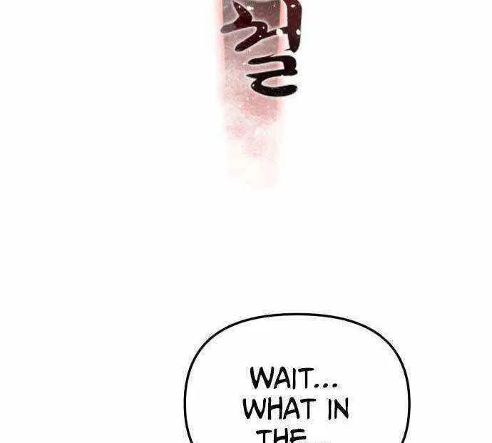 Legend of the Holy Sword – Chapter 39 – Page 32