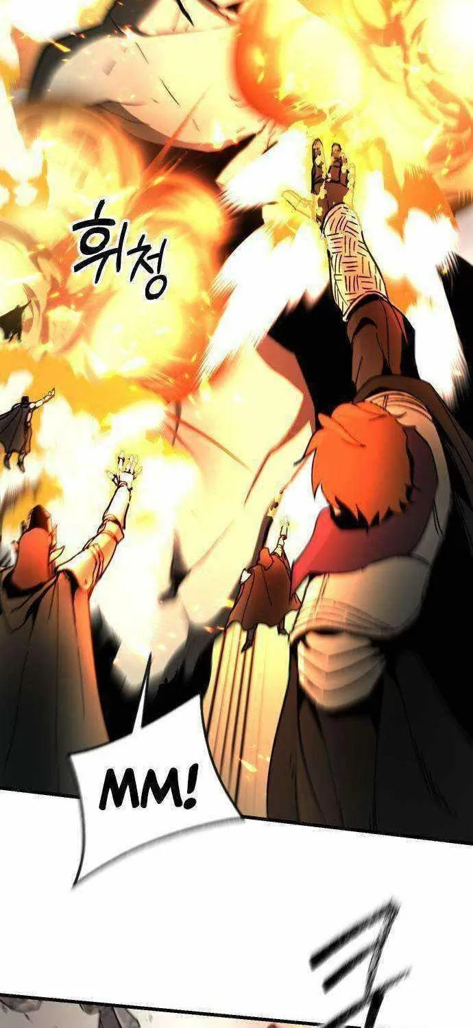 Legend of the Holy Sword – Chapter 39 – Page 45