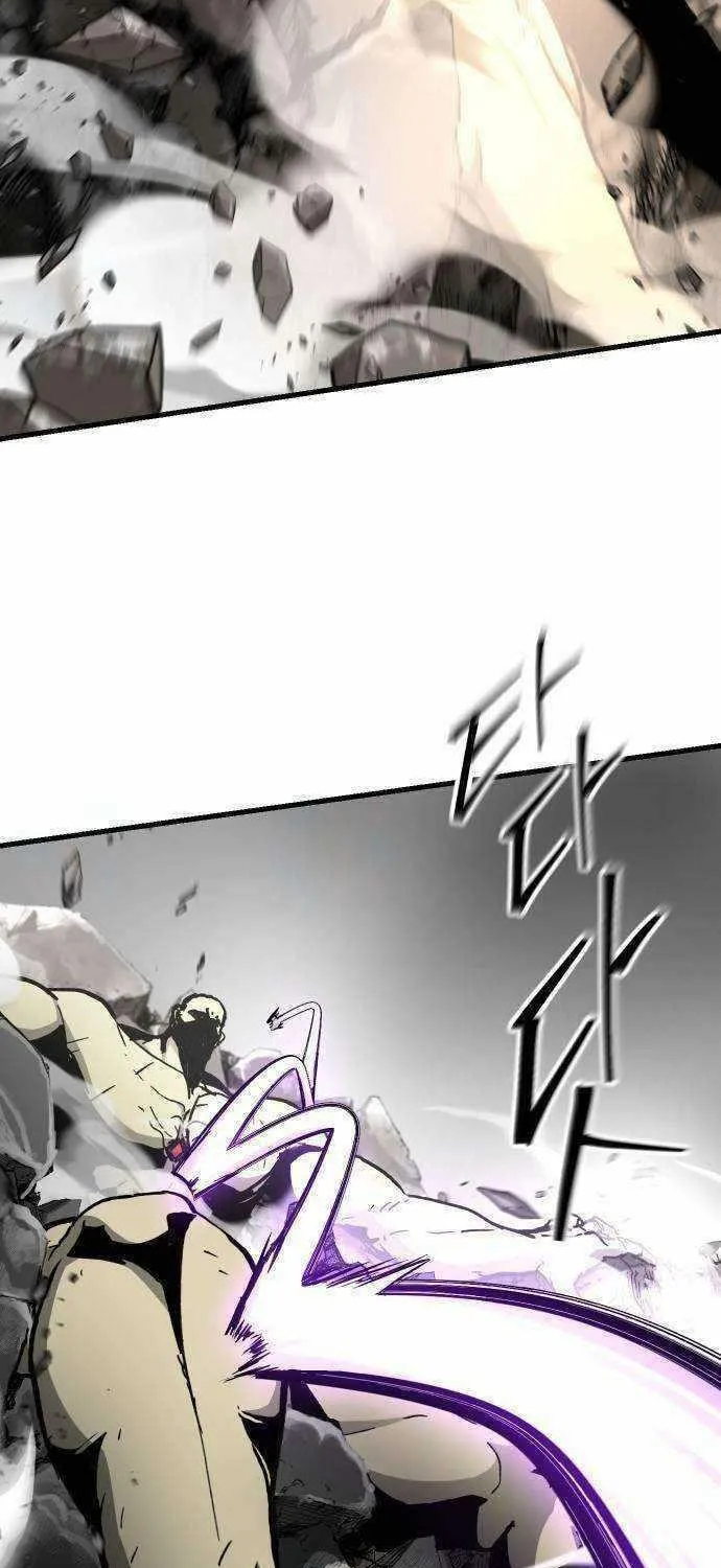 Legend of the Holy Sword – Chapter 39 – Page 47