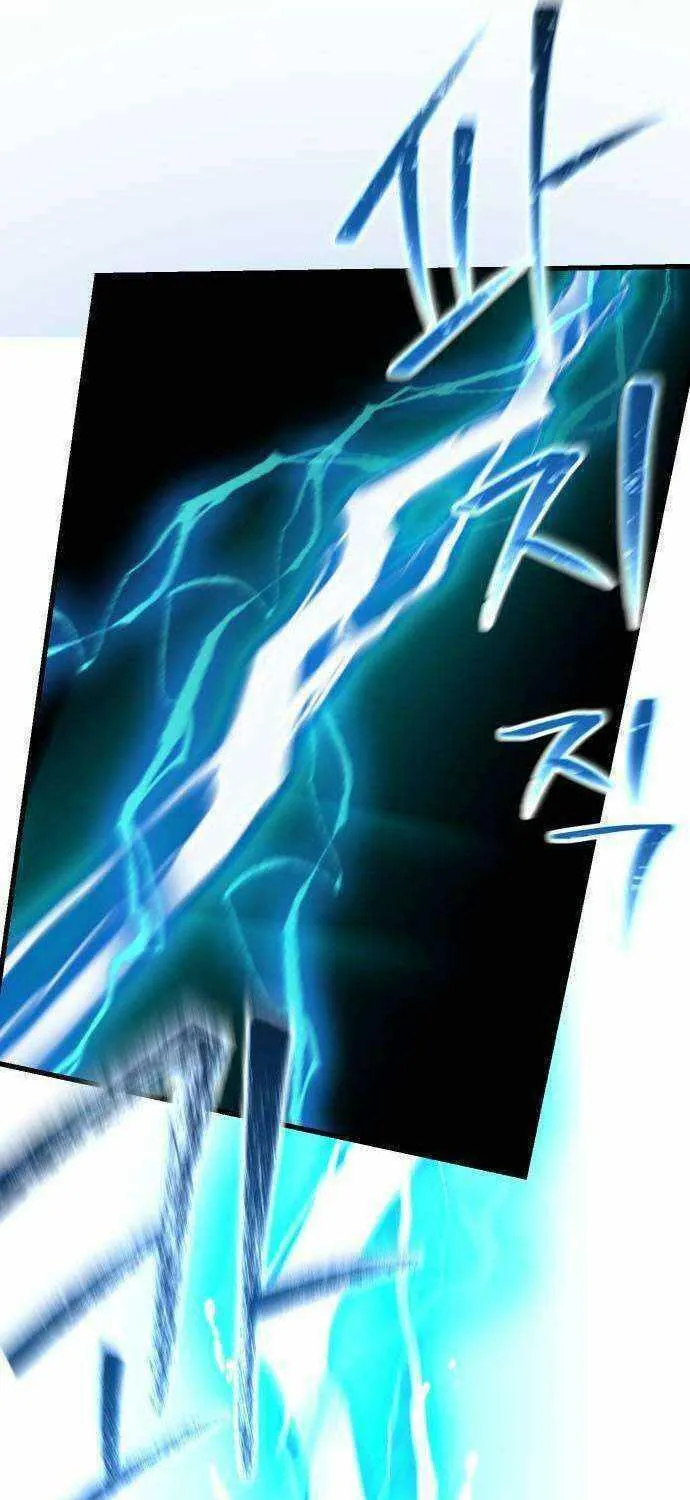 Legend of the Holy Sword – Chapter 39 – Page 63